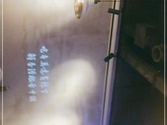 -小小河边鱼(天润城店)