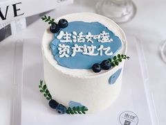 -蜜肆动物奶油蛋糕·个性定制·下午茶甜品