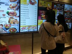 -大家乐(广州白云三元里2店)