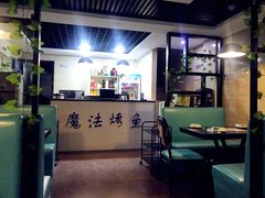 -茅炒屋龙虾·烧烤·湘菜(新河路店)