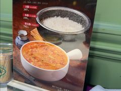 -人和馆·上海菜(徐汇店)
