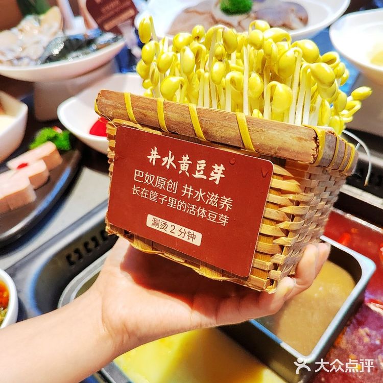 我也是醉了,特意来商务火锅喝汤和奶茶😂