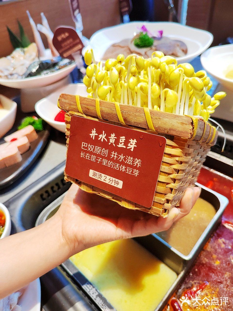 我也是醉了，特意来商务火锅喝汤和奶茶😂