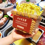 我也是醉了，特意来商务火锅喝汤和奶茶😂