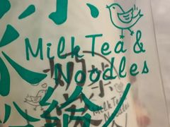 -南门金峰辣子鸡·玩串串(昌发展万科广场店)