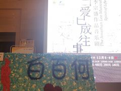 -北京保利大厦酒店(东四十条地铁站店)