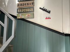 -新健小吃(承德街店)