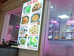 -勇盛潮汕浅海鱼(黄岐名雅路店)