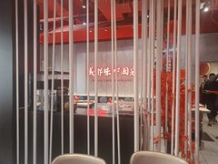 -宏姐串串香(宏伟路店)