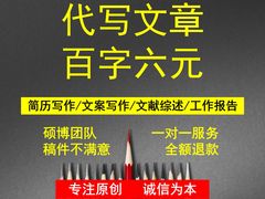 -盐城大有境(解放南路店)