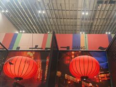 -天辣(金桥啦啦宝都店)