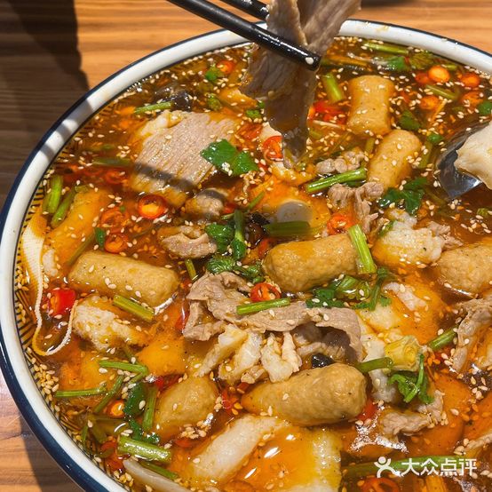 陈记川越冒菜(新都心店)