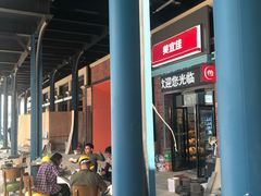 -横琴购口岸商业广场