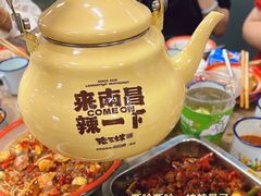 -老三样·旧食新味(万寿宫店)