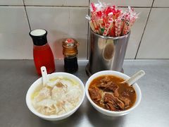 净云吞-汉记面馆(南华东路店)