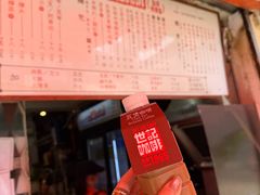 -世记咖啡(氹仔外卖店)