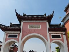 -句容茅山景区