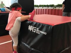 -赫石少儿体能馆(奥森店)