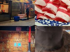 -东镇老火锅(长春路首店)