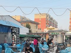 -清真·馬坡二旦烧烤(人生一串拍摄店)