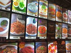 -园林美食城·本土农家菜(杨和镇店)