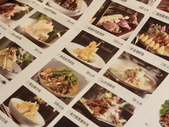 -山东宾馆·齐鲁苑餐厅