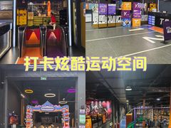 -Tenker Club弹刻极限主题公园 · 蹦床 · 团建 · 生日派对(大关店)