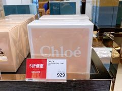 -DFS迪斐世(澳门美高梅店美妆世界)