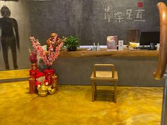 -常乐·对症推拿(世豪第30分店)