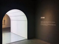 -第九届妖漫动漫游戏展曁七夕情人祭