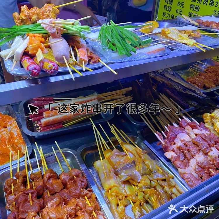 涵江•新桥头夜市｜夫妻俩的章鱼小丸子摊‼️