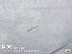 -水墨澜渟足道·SPA·传统(四望亭东关街店)