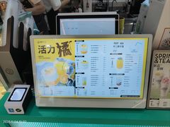 -椰不二(江北大洋百货店)