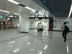 -福州火车南站(地铁站)