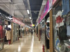 -京贸物联批发市场