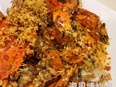 -权记避风塘(鸿记店)