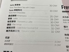 -Toris(LuOne凯德晶萃广场店)