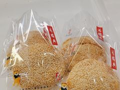 -鴻瑞興面馆(保利时光里店)