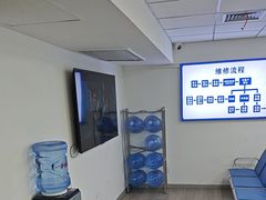 -华硕笔记本电脑售后维修中心(静安店)