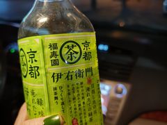 -Olé精品超市(沈阳万象城店)