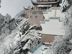 -九华山风景区
