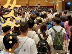 -香港会议展览中心演讲厅