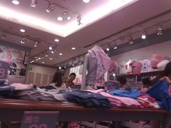 -6IXTY 8IGHT(朝阳大悦城店)