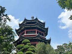 -岭南和园