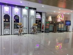 -意浓东南亚餐厅(滕州万达店)
