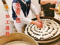 -方中山胡辣汤(成都首店)