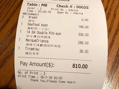 账单-弗兰克牛排西餐厅Ribone steak house(柠檬花园店)