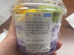 -Blueglass酸奶(财富购物中心店)