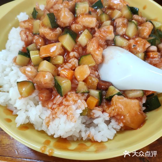 饭统快餐(中兴路步行街店)