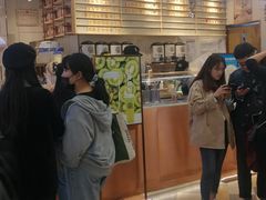 -眷茶(赛格国际购物中心店)